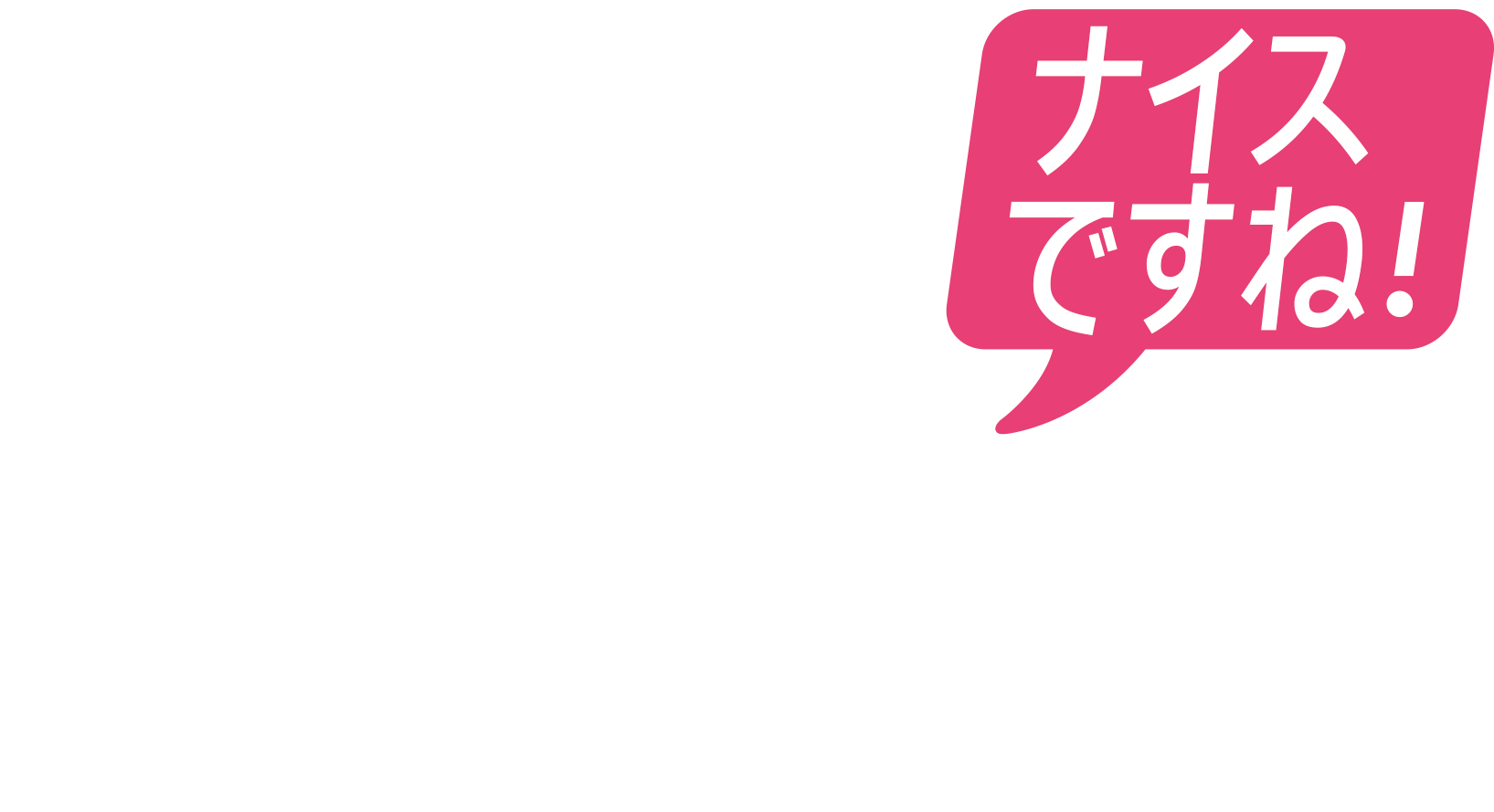 【公式】村西とおる オフィシャルサイト